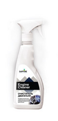 Sapfire professional Очиститель внешней поверхности двигателя SAPFIRE, Для двигателя