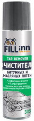Fill inn Очиститель битумных и масляных пятен, 335 мл (аэрозоль), Средства для удаления пятен
