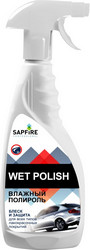 Sapfire professional Влажный полироль SAPFIRE, Для кузова