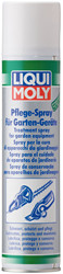 Садовый спрей Pflege-Spray fur Garten-Gerate SAE от Liqui moly купить в Апатитах по низким ценам