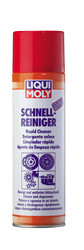 Liqui moly Быстрый очиститель  Schnell-Reiniger, Очиститель