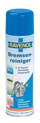 Ravenol Очиститель тормозной системы, Для тормозов