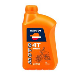 Купить моторное масло Repsol Moto Town 4T, в интернет-магазине в Апатитах
