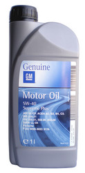 Купить моторное масло General motors Motor Oil SUPREME PLUS, в интернет-магазине в Апатитах