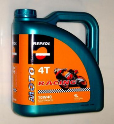Купить моторное масло Repsol Moto Racing 4T, в интернет-магазине в Апатитах
