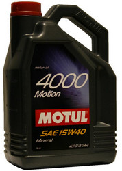 Купить моторное масло Motul 4000 Motion, в интернет-магазине в Апатитах