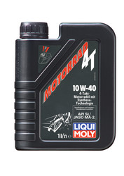 Купить моторное масло Liqui moly для 4-тактных Мотоциклов Motorrad 4T SAE 10W-40, в интернет-магазине в Апатитах