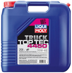 Купить моторное масло Liqui moly Fanfaro TRD-W 10W-40, 208л, в интернет-магазине в Апатитах