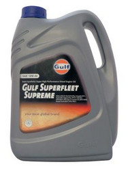 Купить моторное масло Gulf Fanfaro VSX 5W-40, 1л, в интернет-магазине в Апатитах