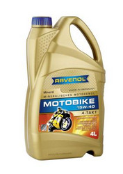 Купить моторное масло Ravenol Motobike 4-T Mineral 15W-40, в интернет-магазине в Апатитах