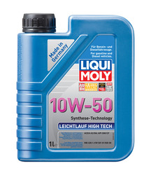 Купить моторное масло Liqui moly НС-синтетическое моторное масло, в интернет-магазине в Апатитах