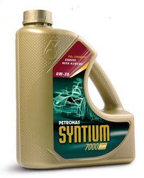 Купить моторное масло Petronas Syntium 7000 XS, в интернет-магазине в Апатитах