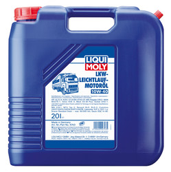 Купить моторное масло Liqui moly НС-синтетическое моторное масло, в интернет-магазине в Апатитах