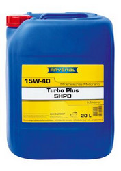 Купить моторное масло Ravenol Fanfaro TRD E4 UHPD 10W-40, 10л, в интернет-магазине в Апатитах