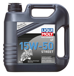 Купить моторное масло Liqui moly НС-синтетическое моторное масло для 4-тактных мотоциклов, в интернет-магазине в Апатитах