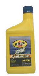 Купить моторное масло Pennzoil Marine Premium Plus Outboard 2-Cycle, в интернет-магазине в Апатитах
