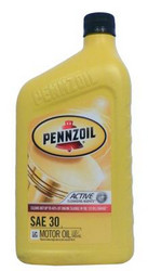 Купить моторное масло Pennzoil Motor Oil HD SAE 30, в интернет-магазине в Апатитах