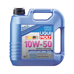 Купить моторное масло Liqui moly НС-синтетическое моторное масло, в интернет-магазине в Апатитах