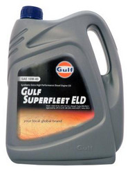 Купить моторное масло Gulf Fanfaro VSX 5W-40, 4л, в интернет-магазине в Апатитах