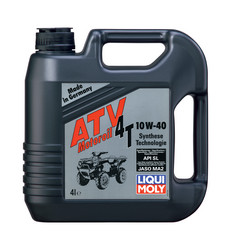 Купить моторное масло Liqui moly НС-синтетическое моторное масло для 4-тактных квадроциклов, в интернет-магазине в Апатитах