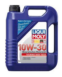 Купить моторное масло Liqui moly Минеральное моторное масло, в интернет-магазине в Апатитах