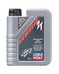 Купить моторное масло Liqui moly Полусинтетическое моторное масло для 2-тактных мотоциклов, в интернет-магазине в Апатитах