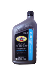 Купить моторное масло Pennzoil Ultra Platinum Full, в интернет-магазине в Апатитах