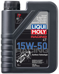 Купить моторное масло Liqui moly НС-синтетическое моторное масло для 4-тактных мотоциклов, в интернет-магазине в Апатитах