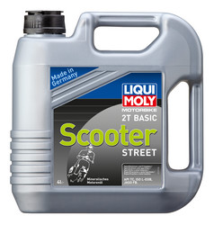 Купить моторное масло Liqui moly Минеральное моторное масло для скутеров, в интернет-магазине в Апатитах