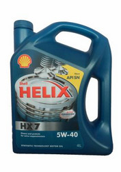 Купить моторное масло Shell Helix HX7 5W-40, в интернет-магазине в Апатитах