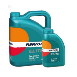 Купить моторное масло Repsol Elite Evolution Long life, в интернет-магазине в Апатитах