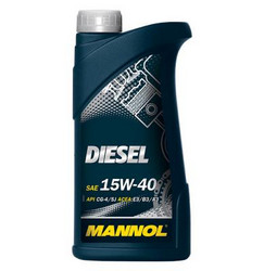 Купить моторное масло Mannol Diesel SAE 15W/40, в интернет-магазине в Апатитах