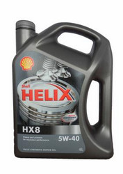 Купить моторное масло Shell Helix HX8 5W40, в интернет-магазине в Апатитах