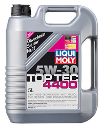Купить моторное масло Liqui moly НС-синтетическое моторное масло, в интернет-магазине в Апатитах