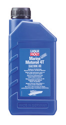 Купить моторное масло Liqui moly Полусинтетическое моторное масло для лодок, в интернет-магазине в Апатитах