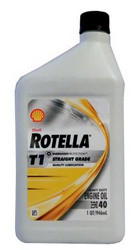 Купить моторное масло Shell Rotella T1 40, в интернет-магазине в Апатитах