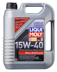 Купить моторное масло Liqui moly Минеральное моторное масло, в интернет-магазине в Апатитах