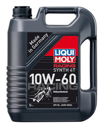 Купить моторное масло Liqui moly Синтетическое моторное масло для 4-тактных мотоциклов, в интернет-магазине в Апатитах