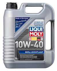 Купить моторное масло Liqui moly Fanfaro TRD Е6 UHPD 10W-40, 10л, в интернет-магазине в Апатитах