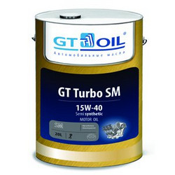 Купить моторное масло Gt oil GT Turbo SM, 20л, в интернет-магазине в Апатитах