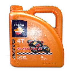 Купить моторное масло Repsol Moto Racing 4T, в интернет-магазине в Апатитах