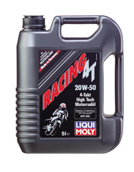 Купить моторное масло Liqui moly для 4-тактных Мотоциклов Racing 4T SAE 20W-50, в интернет-магазине в Апатитах