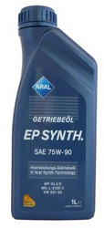 Купить трансмиссионное масло Aral  Getriebeoel EP SYNTH. 75W-90,  в интернет-магазине в Апатитах