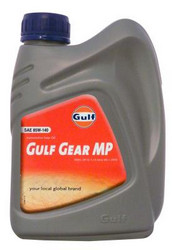    Gulf  Gear MP 85W-140,   -  